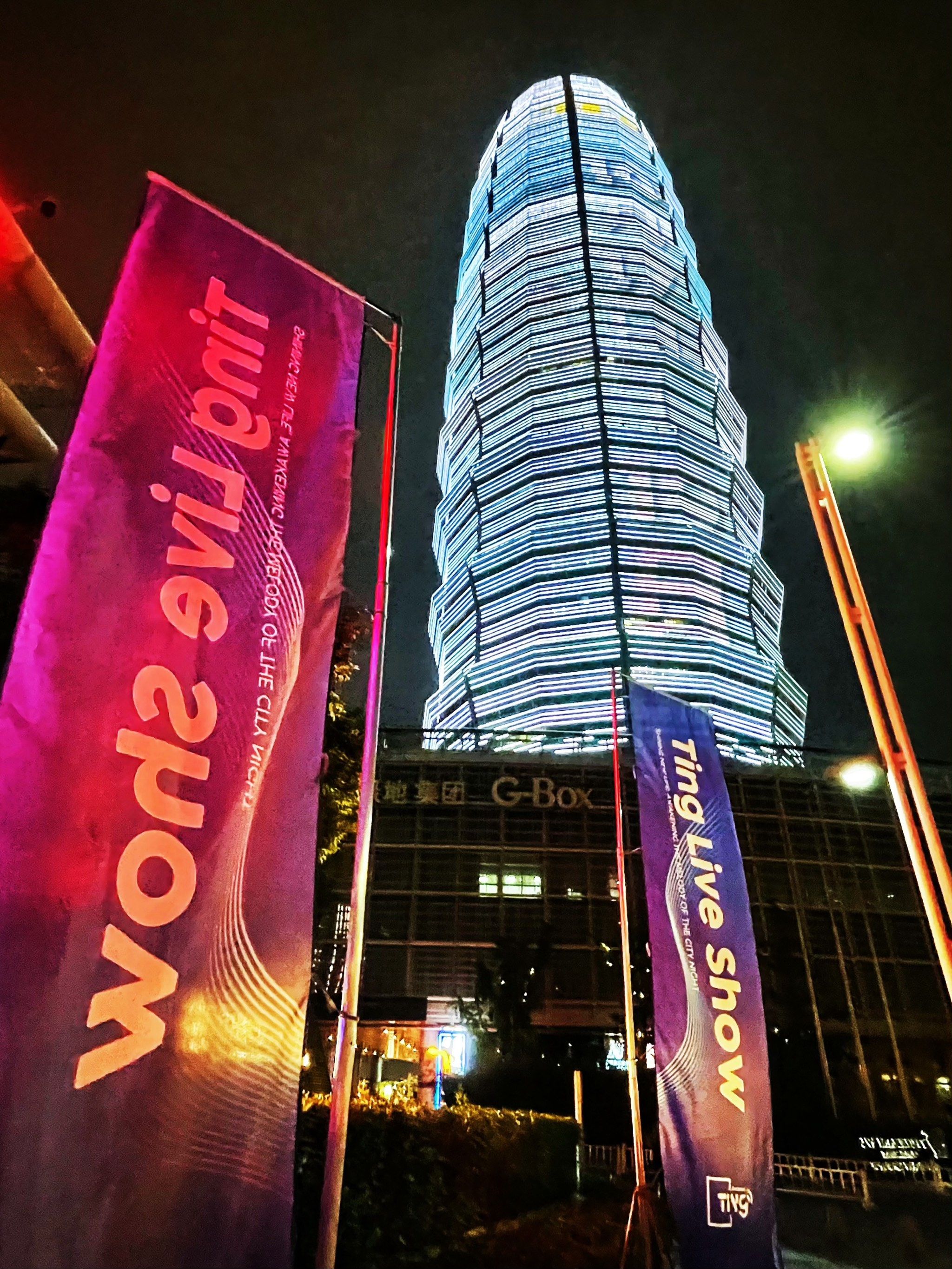 邵阳商务ktv哪里有推荐好去处-新邵县ktv预定